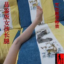 Tasting version of silicone foot mold foot mold beauty foot simulation leg mold stocking real person reverse mold shooting display jade foot leg model