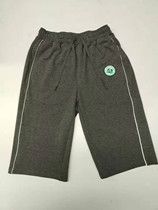 Yanan Middle School summer sports new three-point pants(full size spot)