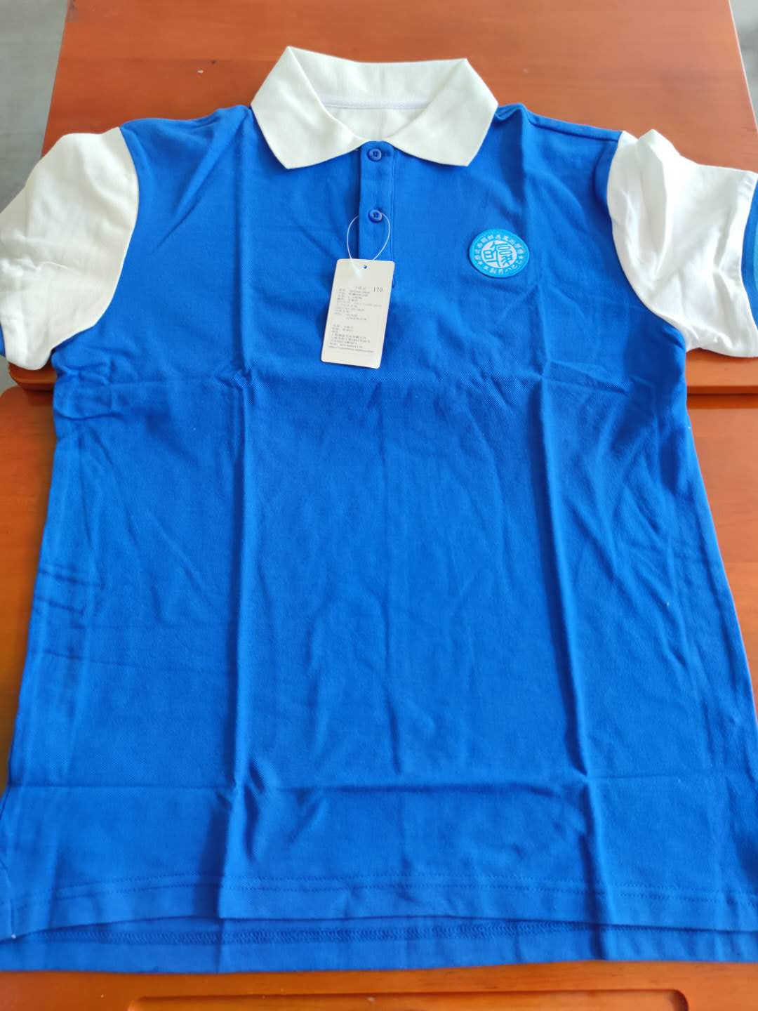 2020 Summer Male Female POLO shirts in Shanghai Fudan High School