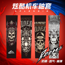 Remo Motorcycle Tattoo Sunscreen Ice Silk Sleeves Summer Motorcyclists Men and Women Arm Covers Driving and Cycling Cold Sensitive Arm Guards