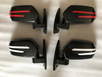 Trulf Mingjue Long Qinxin Ai Entu electric three-wheeled four-wheeler reflective reversing rearview mirror HD mirror Universal
