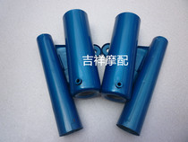 Jincheng Suzuki AX100 Changchun Suzuki AX100 lamp ear headlight casing Front shock absorber casing Shock absorber jacket