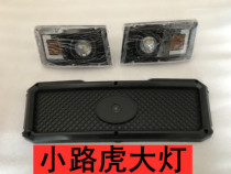 Totally Enclosed Electric Tricycle Headlight headlamps Electric quadricycle Small Land Rover electric tricycle midnet