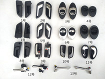 Electric tricycle four-wheeled vehicle outer buckle door handle Car door buckle hand door handle Elderly scooter accessories