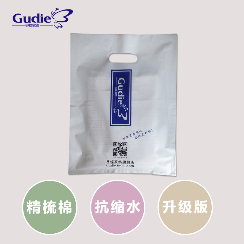 谷蝶家纺 全棉床笠  韩版花边床裙床罩 床垫保护套床套包邮 单件产品展示图1