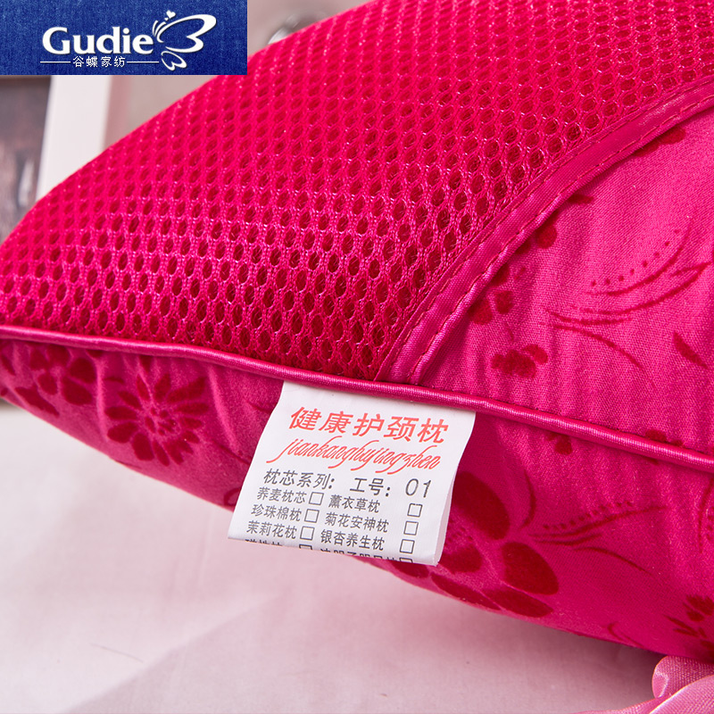 【第二个半价】 决明子枕头芯  枕头 枕芯 保健枕 颈椎枕芯  单个产品展示图5