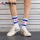 Feiyue Canvas Shoes ເກີບແມ່ຍິງພາກຮຽນ spring ໃຫມ່ Retro ຍີ່ປຸ່ນ trendy ນັກສຶກສາ versatile ຮ່ອງກົງແບບຕ່ໍາສຸດຄູ່ຜົວເມຍເກີບບາດເຈັບແລະຜູ້ຊາຍ