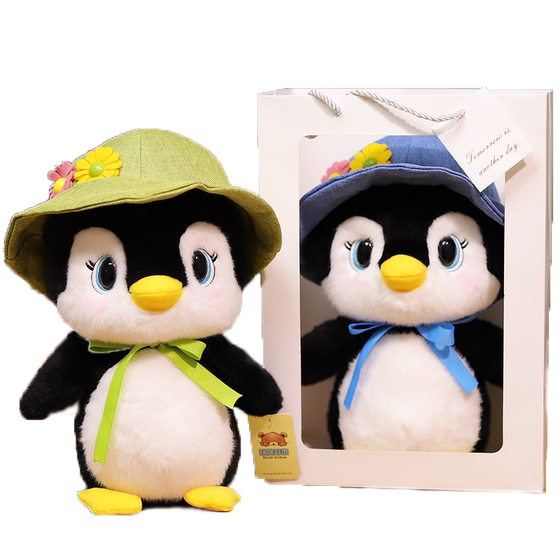Cute little penguin doll doll children sleep comforting doll pillow children's birthday Christmas gift
Cute little penguin doll doll children sleep comforting doll pillow children's birthday Christmas gift