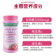 United States imported natural treasure collagen marshmallows Armor anti-aging skin care and hair care and beauty care products United States imported natural treasure collagen marshmallows Armor anti-aging skin care and hair care and beauty care products