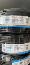 RVV3×1 5 national standard cable cable pure copper