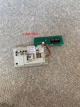 Suitable for Haixin washing machine XQG52-1028 XQG52-1028HN J program controller computer board display board