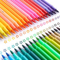 Del watercolor pen 36 color 24 color 48 soft head wash water painting color pen large capacity thick head Childrens pen set