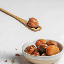 Ultra-tasty sweet chestnut kernel after a few years of rereturning with a very healthy little zero mouth