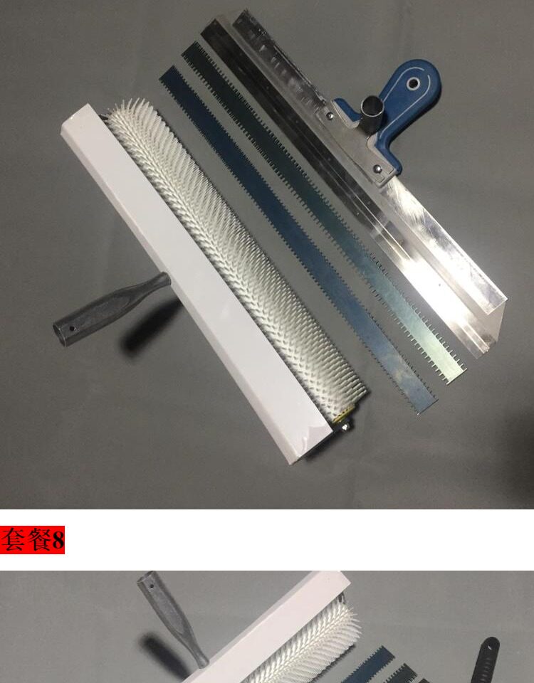 地坪钉鞋耐磨防滑自流平水泥施工工具环氧滚筒刮板耙子齿条套餐