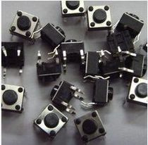 South Korea micro switch 6*6*4 3 6 7 8 8 5 9 11 small square head reset switch light touch button