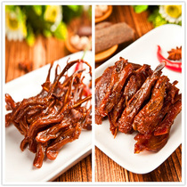 Xiandu spicy sauce duck fresh duck tongue duck chops combination leisure travel snacks snack gifts