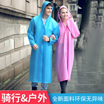 Mingjia raincoat single body long anti-rainstorm men and women Summer Fashion electric battery car bicycle adult poncho
