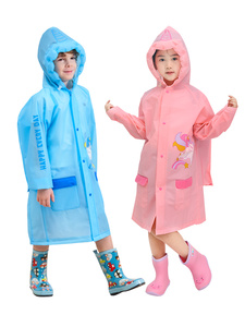 儿童雨衣男童女童小孩宝宝雨披幼儿园小学生上学带书包位雨衣防水