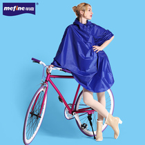 Mingjia bicycle raincoat single female adult with hat brim outdoor riding mountain bike student poncho male yuyi