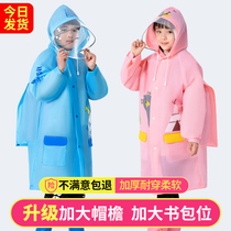 Children raincoat Boys Primary School students kindergarten 2021 school poncho set waterproof full body with schoolbag
