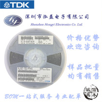 NLV32T-100J-PF 1210 10uH fixer SMD inductor winding shielded high frequency current whole disc package