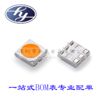 0 6W full color patch LED lamp beads 5050RGB highlight LED 5050 colorful three primary colors