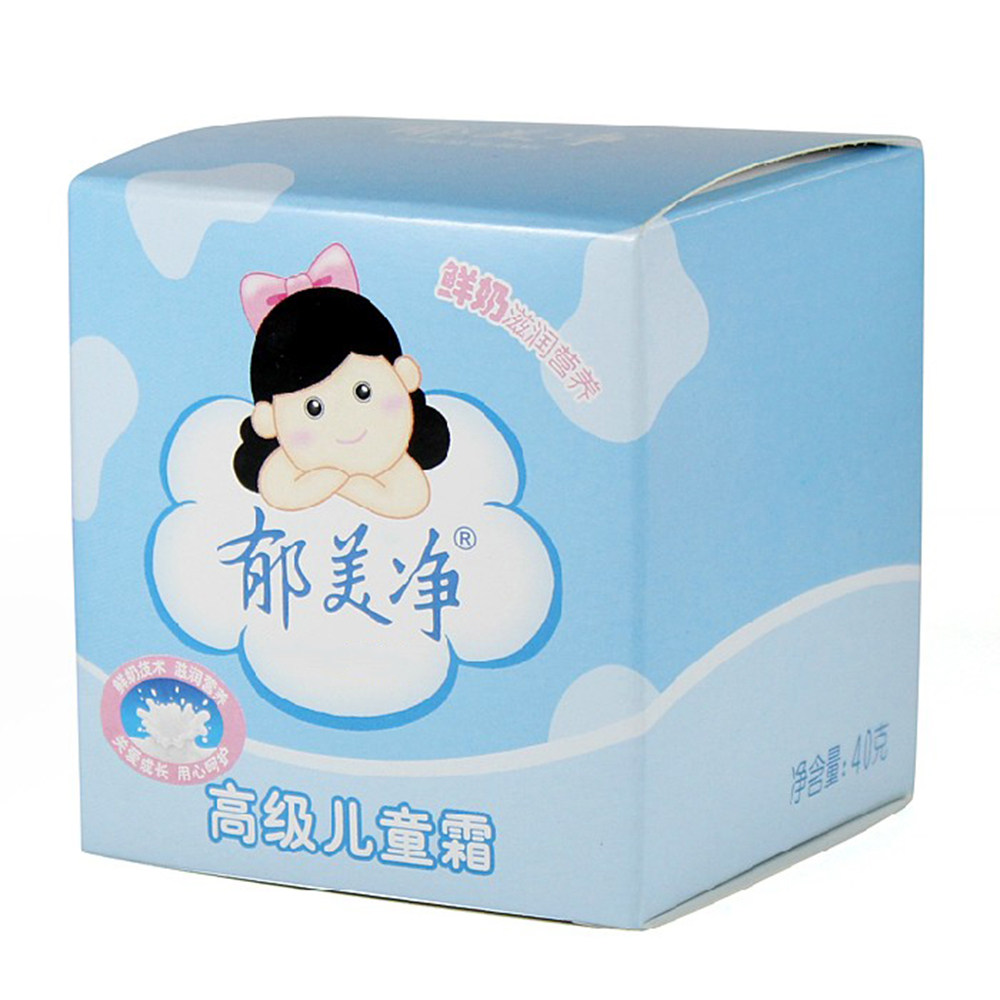 天猫超市郁美净高级儿童霜40g温和保湿滋润国货经典