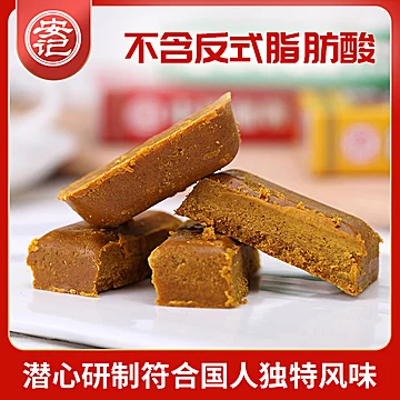 安记黄咖喱块泰式微辣100g[3元优惠券]-寻折猪