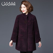 Mother Mao Ye female autumn and winter 2019 new increase imitation mink velvet thickened middle-aged and elderly women winter clothing 200 Jin coat