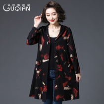 Mom autumn coat new fattening plus size 40 years old 50 womens casual jacket spring and autumn middle-aged and elderly windbreaker