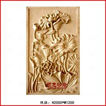 FRP sandstone round relief TV background wall sandstone mural clubhouse decoration material lotus picture