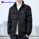 Ouchhang champion down padded jacket men's short stand-up collar padded winter jacket 2020 new warm fashion jacket men Ouchhang champion down padded jacket men's short stand-up collar padded winter jacket 2020 new warm fashion jacket men