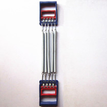 Xindun dual-purpose raler single-purpose raler wrist expanders chest open back grip arm