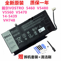 Original Dell Achievement Vostro5460 14-5480 5439 P41G VH748 Notebook battery P34F