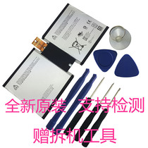 Brand new original Microsoft 1645 surface 3 tablet battery G3HTA003H G3HTA004H