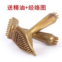 Warm acupressure magnetic therapy chest brush meridian brush Magic scorpion brush tendon brush with handle Triangle massage brush Shu tendon activity