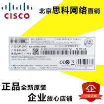 Cisco Cisco AIR-AP2802I-H-K9 Wireless AP dual band wireless controller feature new original dress
