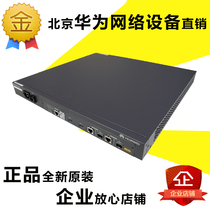 Huawei Huawei SRG2220 Enterprise-class Router Security Gateway Entity Store New Original