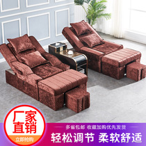 Foot therapy sofa nail shop beauty cicre sofa chair electric foot bath massage beauty foot foot sofa recliner chair
