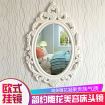 European gold wall-mounted bathroom mirror retro creative dressing table mirror Hotel KTV beauty salon bedside cosmetic mirror