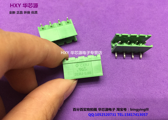 Terminal block Nissei 2EDG 2ERJ 5.08mm 2P ​​3P 4P 5P 6P 7P 8P 10P