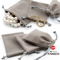Dark gray flannel bag Brocade bag Brocade bag Small bag Jewelry bag Jewelry storage bag Jewelry bag Wen play