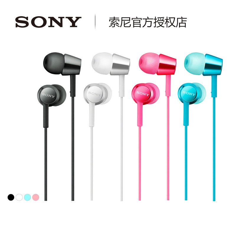 gift headset paage sony sony mdr-ex155ap in-ear headphones wired with wheat mobile phone call high sound quality k song heavy bass headphones for boys and girls for android huawei