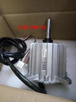 Daikin air conditioning V3 external motor new original packaging 908 RHXYQ16PAY1 RHXYQ16SY1