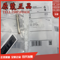 Inductive switch proximity switch MFS201 MFS200 MFS202 MFS203 original