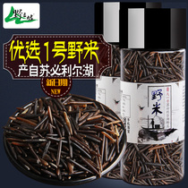 No. 1 Yemi Subilier Ice Lake Black Wild Rice Pine Needle Rice Nong Home-produced Black Rice 350g