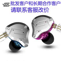 KZ ZS10 pro headphones in-ear coil iron dynamic iron ten-unit Iphone headset with bass movement