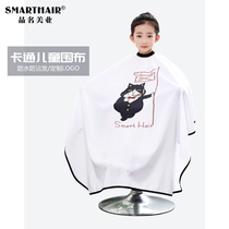 Haircut children infants and young children haircuts household hair hair hair hair shaved shop children cloth