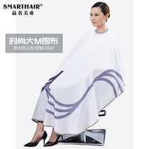 Wing cloth barber shop tide hairdressing hair salon special hair cloth high-end hair cutting cloth professional custom LOGO