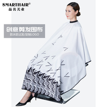 Barber shop high-end cloth professional hairdressing salon hair salon hair stylist special non-stick hair cutting fence custom logo tide